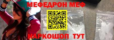 дживик Бугуруслан