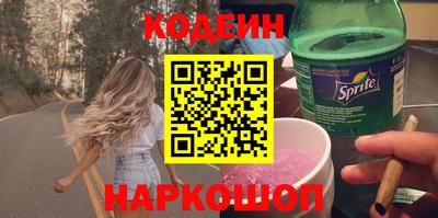 apvp Михайловск