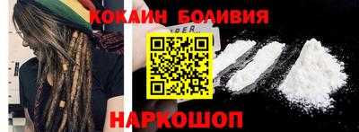 меф Бузулук