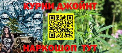 меф Бузулук