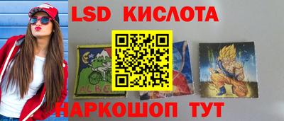 дживик Бугуруслан