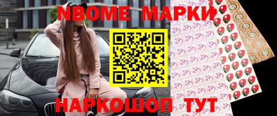 меф Бузулук