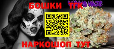 дживик Бугуруслан