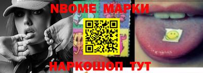 крисы Будённовск