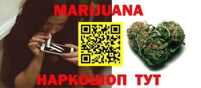 дживик Бугуруслан