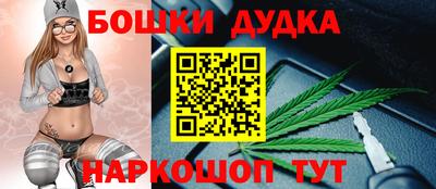 дживик Бугуруслан
