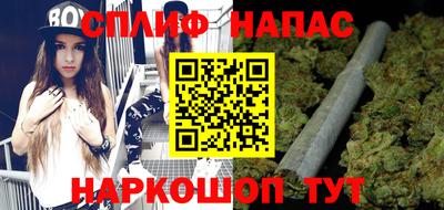 дживик Бугуруслан