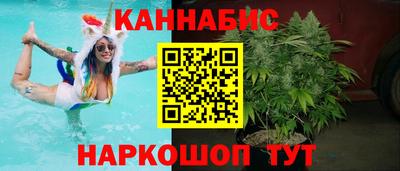 дживик Бугуруслан