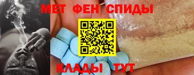 дживик Бугуруслан