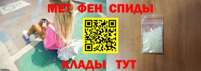 МДМА Михайловка