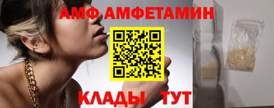 крисы Будённовск