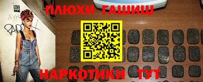 меф Бузулук