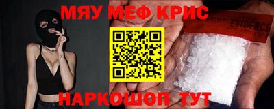дживик Бугуруслан
